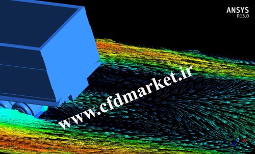 شبیه سازی آیرودینامیکی کامیون و محاسبه نیروی درگ